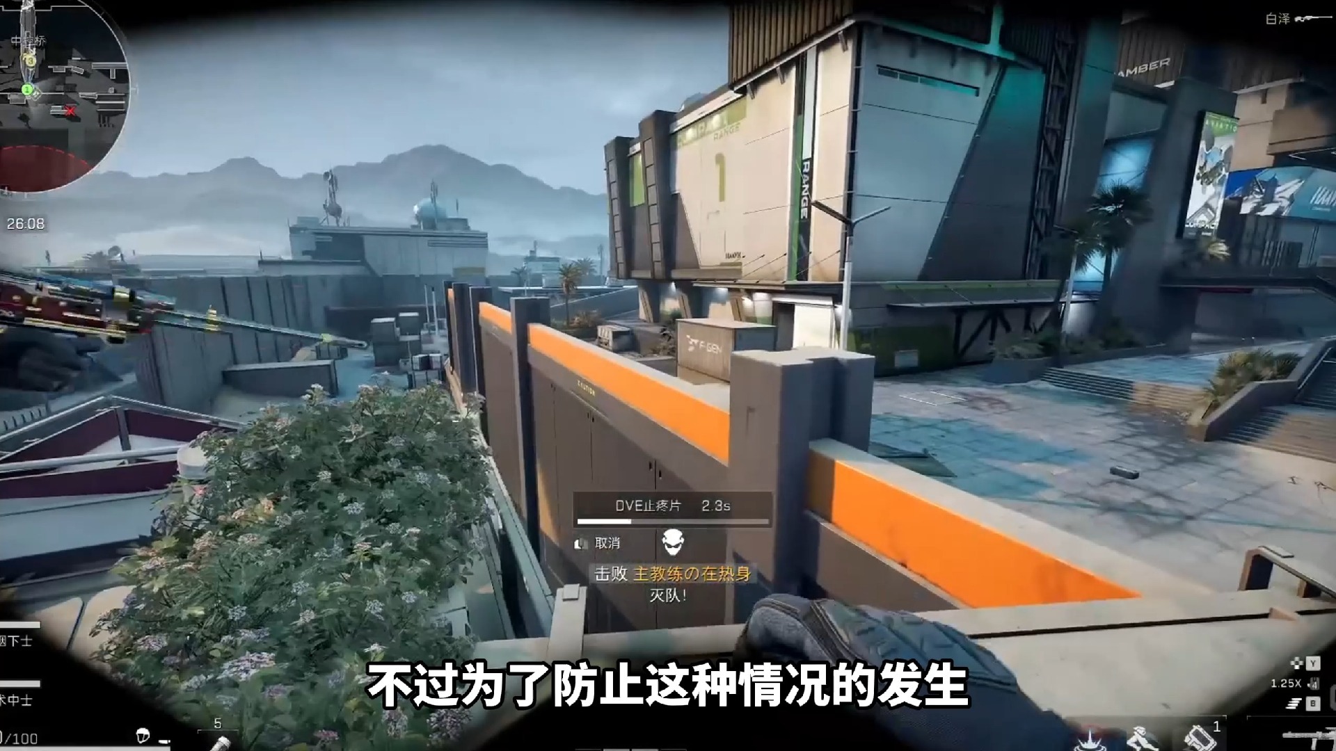 角洲行动爆率后退十倍三分钟让三